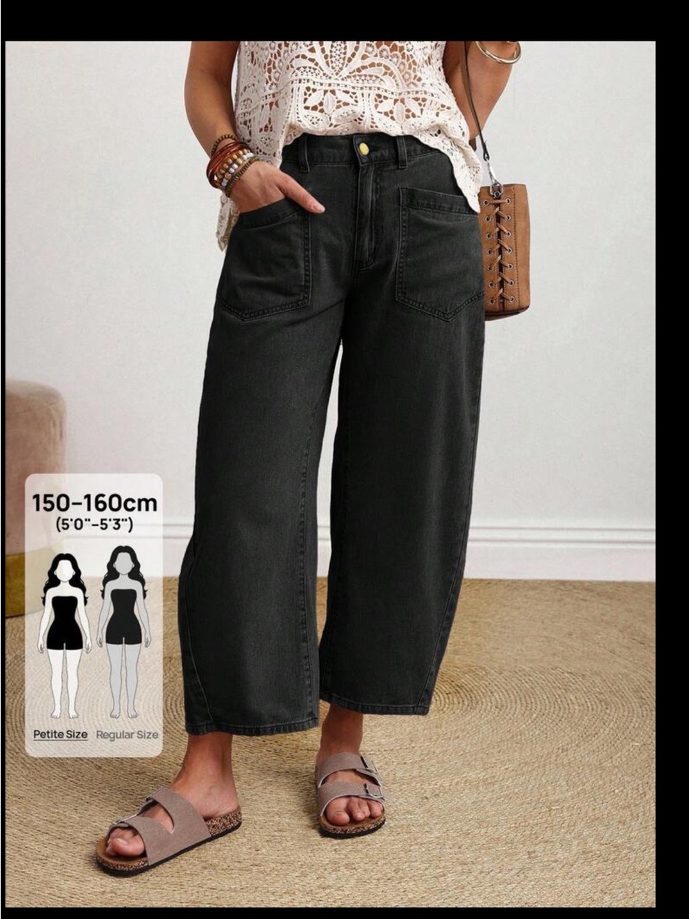 SHEIN Black Wide-Leg High Rise Jeans with Front Patch Pockets